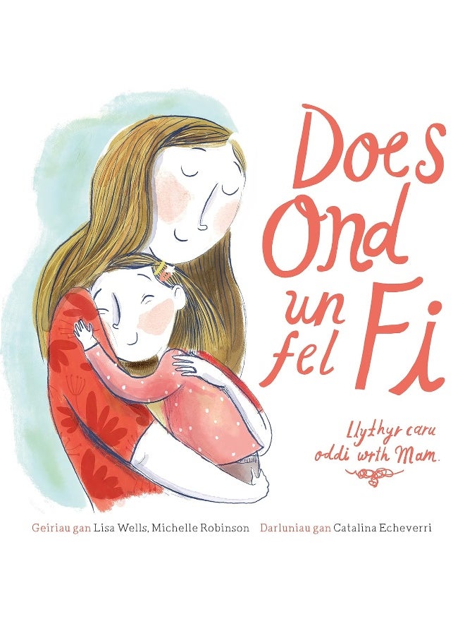 Does Ond Un Fel Fi - Mam  - Image 3