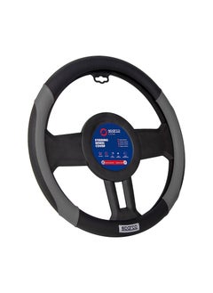 Steering Wheel Cover - pzsku/Z3EE8348DAA7AE4131362Z/45/_/1687335164/9da0ee5b-76c6-42cc-8396-aaac99e665c9