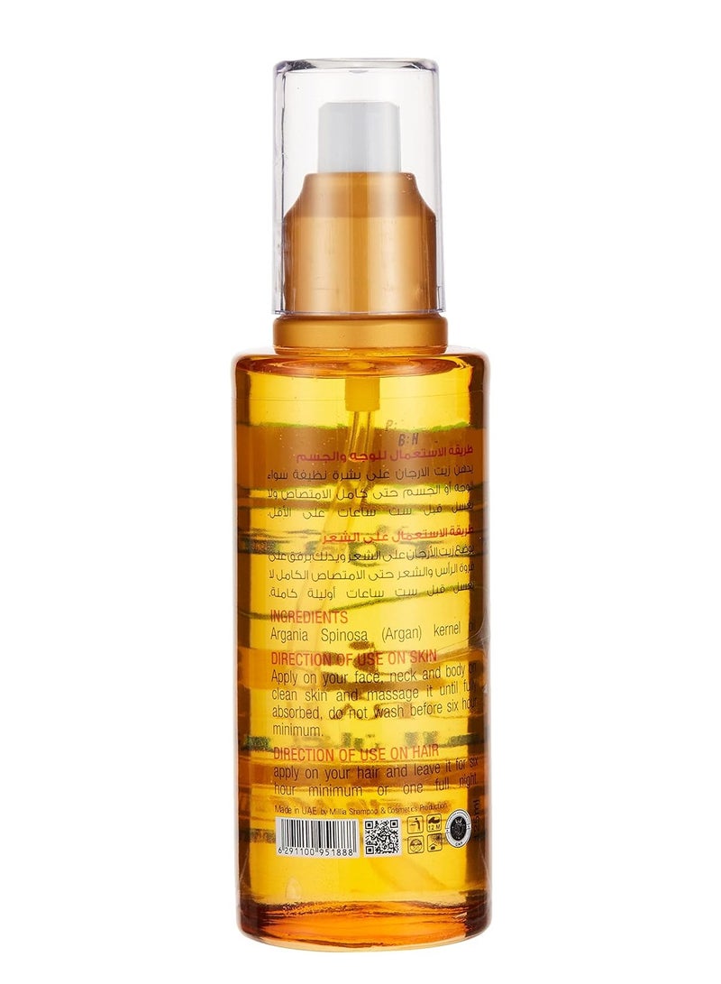 أرجانا زيت الأرغان الطبيعي 125 مل - Image 2