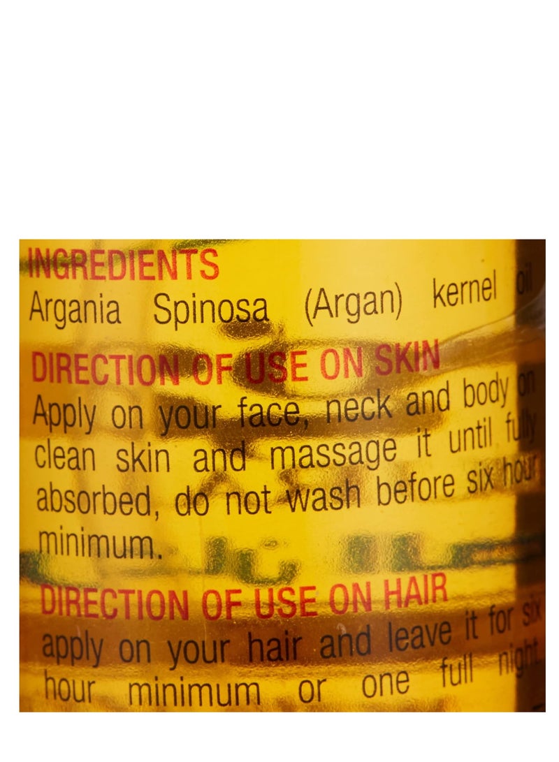 أرجانا زيت الأرغان الطبيعي 125 مل - Image 4