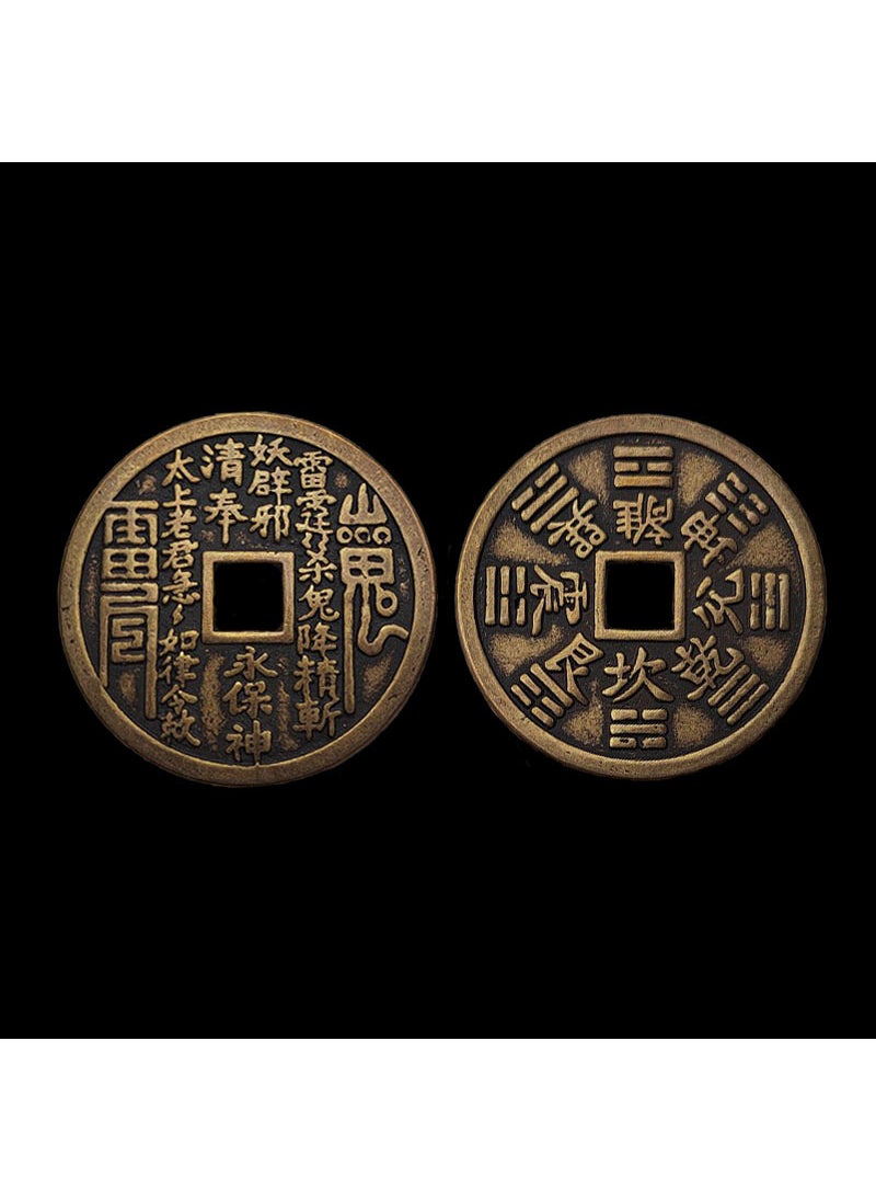 Generic - Antique Brass Monkey Coin Feng Shui Ornament Fangkong mountain ghost money - Image 1