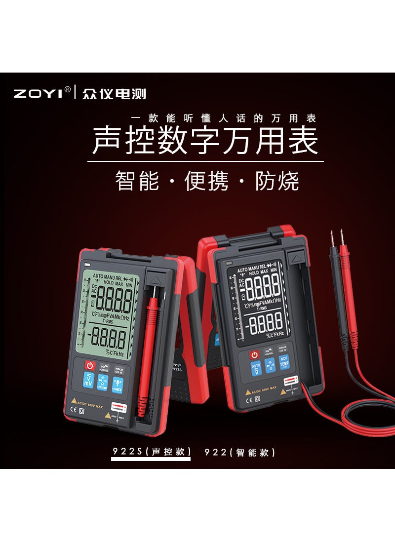 Generic - ZT922 High Precision Digital Multimeter Auto Range True RMS 922 Series - Image 1