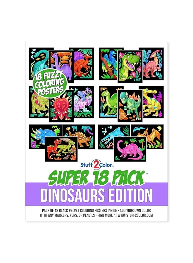 Stuff2Color باقة سوبر من 18 ملصق تلوين مخملي فuzzy (إصدار الديناصورات) - فنون وحرف للصبيان والبنات - رائعة بعد المدرسة، السفر، وقت الهدوء، الأنشطة الجماعية، والتلوين مع الأصدقاء - Image 1