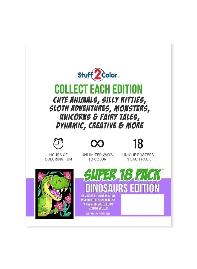 Stuff2Color باقة سوبر من 18 ملصق تلوين مخملي فuzzy (إصدار الديناصورات) - فنون وحرف للصبيان والبنات - رائعة بعد المدرسة، السفر، وقت الهدوء، الأنشطة الجماعية، والتلوين مع الأصدقاء - Image 5