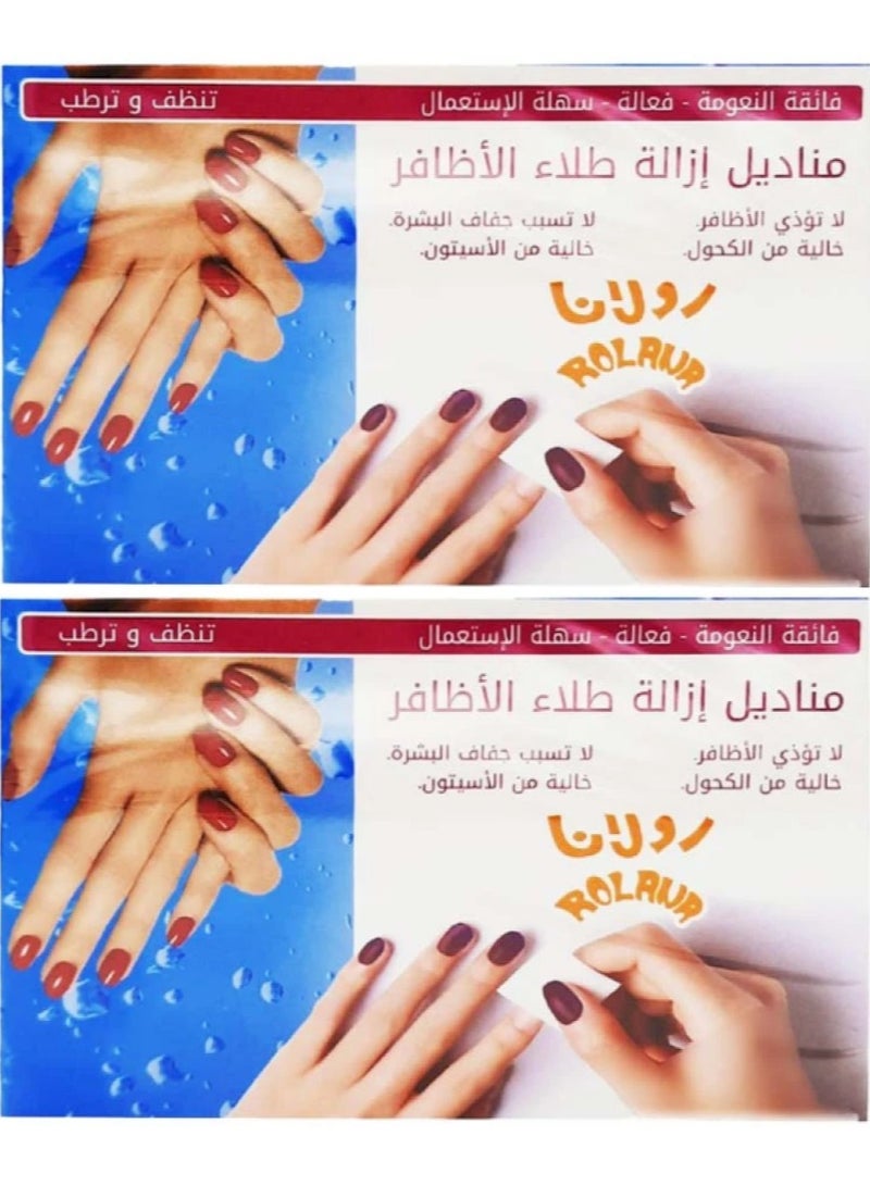 رولانا قطعتين  من مناديل إزالة طلاء الاظافر 12x2 قطعة - Image 1