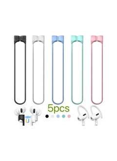 Generic 【5 Pack】 Ultra Strong Magnetic Airpods Straps Anti-Lost Cord for AirPods 1st& 2nd/ AirPods 3rd /AirPods Pro 1st/ 2nd,Silicone Sports Lanyard  - Image 1