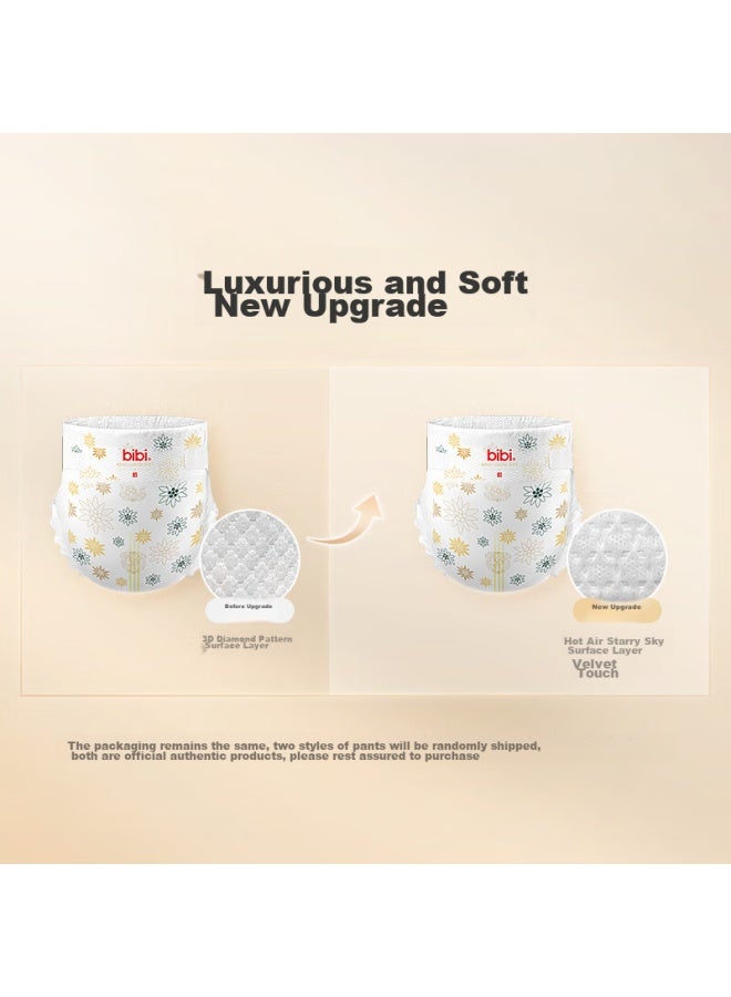 Bibi Royal Luxurious Baby Diapers, M Size, 84 Pieces , Breathable, Not Stuffy, Night Use Diapers - Image 1