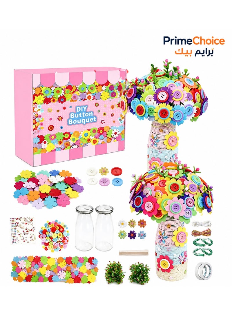 Prime Choice Non-Woven Fabric Button Flower Kit DIY Craft Kit for Kids Handmade Art Project Children Educational Toys New Year Christmas Birthday Gift - Image 1