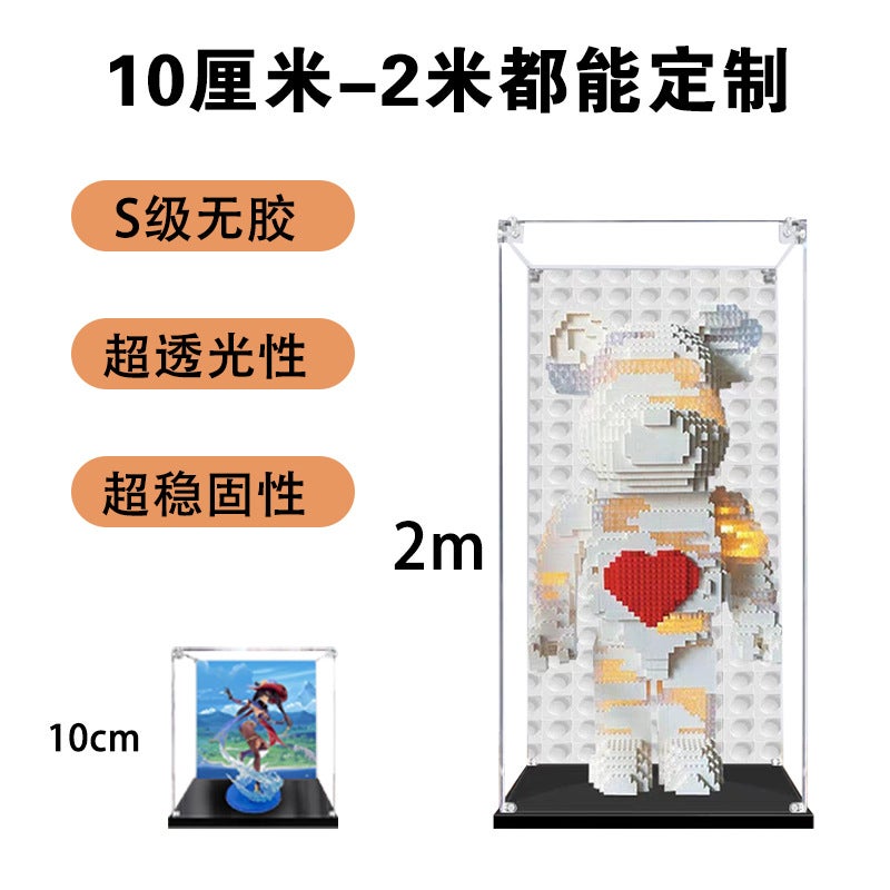 Acrylic Display Box For Lego 40338 Christmas Tree Hand-Made Building Blocks Model Storage Box Transparent Dust-Proof Box - Image 1
