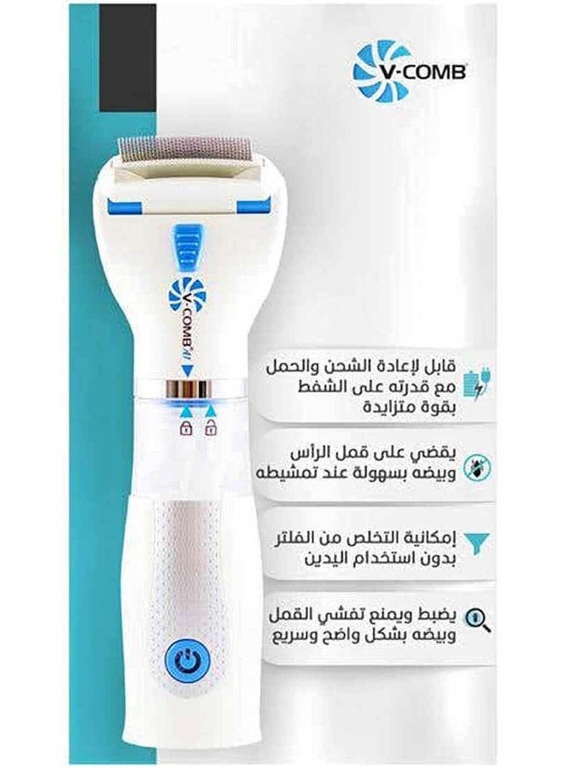في كومب جهاز مبتكر للتخلص من القمل لا يسبب الحساسية قابل بالشحن و بدون مواد كيميائية في كومب موديل A1 - Image 4