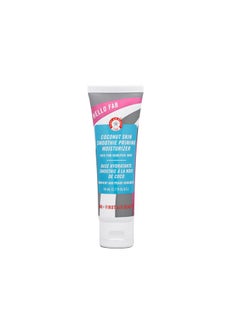 First Aid Beauty Coconut Skin Smoothie Priming Moisturiser 50ml