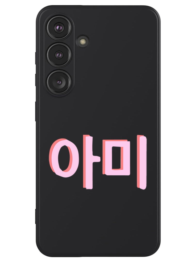 Theodor Protective Slim Fit Case Liquid Silicone Cover with Full Body Protection Anti-Scratch Shockproof Case For Samsung Galaxy S24 (Black) - BTS Army - Image 1