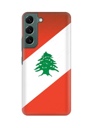 Flag Of Lebanon