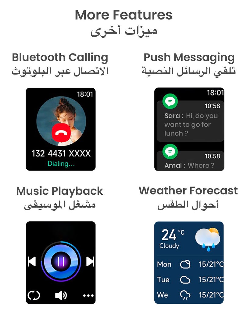 TinyMoose - Smartwatch Tempo With ِHD AMOLED Display / Ultra Battery Life / 100+ Sport Modes / IP68 Waterproof / Bluetooth Calling / Heart Rate Monitoring / SPO2 / GPS / Ultra Smart Watch - Sterling Blue - Image 1