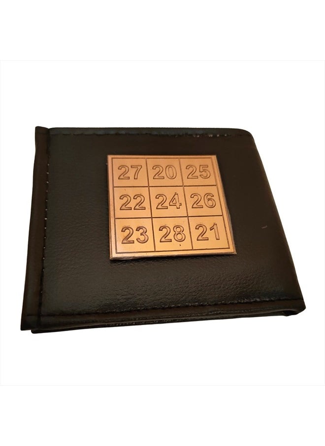 anciently Anciently's Kuber Card of Abundance for Wallet | Kuber Yantra Numbers Small 2 Inch X 2 Inch Copper Yantra Brown Colour 1 Piece  - Image 1