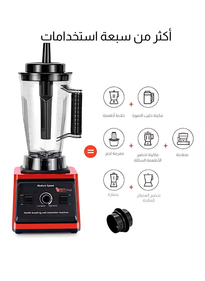 Generic - Restaurant Blender for Juice Centers with German Standards - Professional Edition 3L with Double Container - 10000W Power - Image 1
