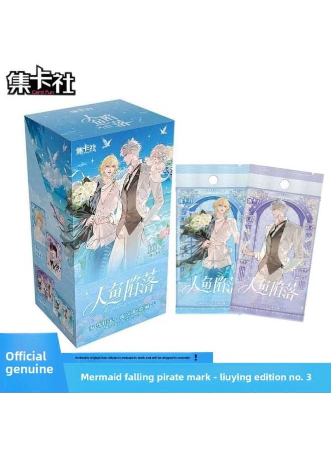 null - Card Collection Agency Genuine Mermaid Falls In Liu Ying Edition No.3 Bomb Collection Card Falls Into Deep Sea One Bomb Scene Cartoon Card-Color:2 Bombs Of Time Agents [collector's Edition 1 Box] - Image 1