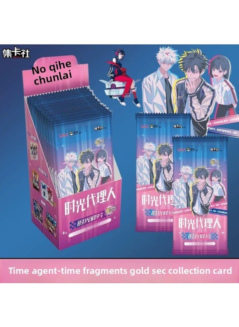 Card Collection Agency Genuine Mermaid Falls In Liu Ying Edition No.3 Bomb Collection Card Falls Into Deep Sea One Bomb Scene Cartoon Card-Color:2 Bombs Of Time Agents [collector's Edition 1 Box]
