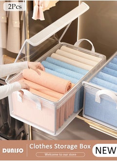 DUNISO 2PCS Clothes Storage Box, Stackable Wardrobe Clothes Organizer, Foldable Closet Storage Basket, Drawer Storage Organizer for Clothing, T-Shirt, Jeans, Sweaters, Toys & Books  - Image 1