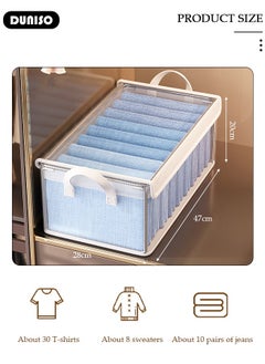 DUNISO 2PCS Clothes Storage Box, Stackable Wardrobe Clothes Organizer, Foldable Closet Storage Basket, Drawer Storage Organizer for Clothing, T-Shirt, Jeans, Sweaters, Toys & Books  - Image 4