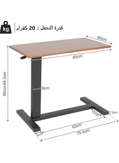 WISFOR Overbed Table with Hidden Wheels Extra Large Medical Bedside Table 80×40cm Adjustable C-Shaped Snack Table Mobile Sofa Side Table Rolling Laptop Desk for Home and Hospital Use  - Image 2
