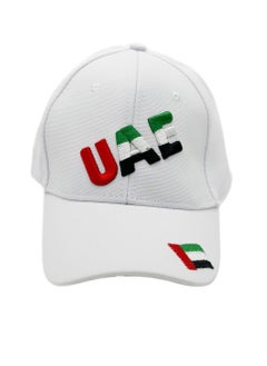 UAE