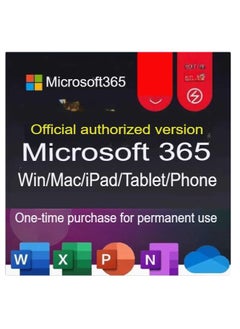 Microsoft Office 365 Long Term Brand New Account | 1 Device access For Mac | Windows | Mobile With OneDrive