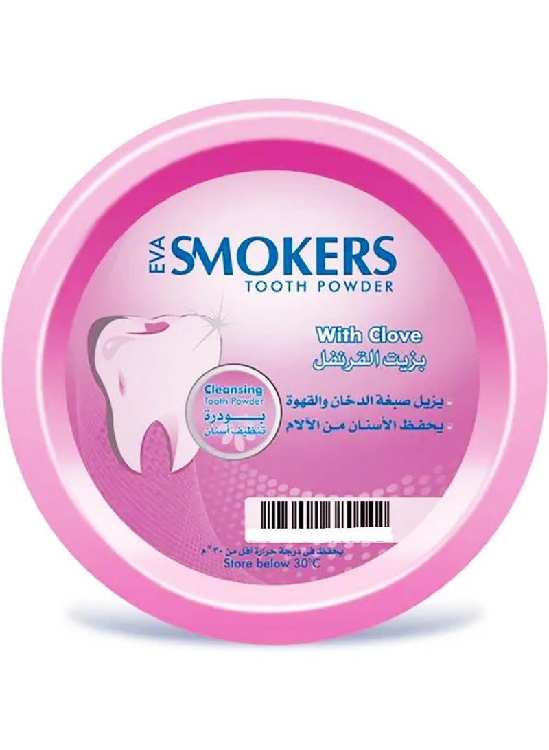 إيفا مسحوق أسنان إيفا للمدخنين بنكهة القرنفل، مسحوق عشبي طبيعي (40 جم / 1.41 أونصة) - Image 2