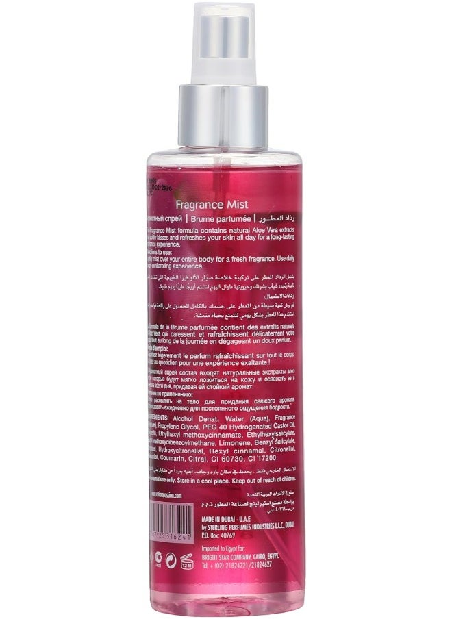 Estiara Passion Estiara Passion Pink Pea Fragrance Mist For Women - 250ml  - Image 4
