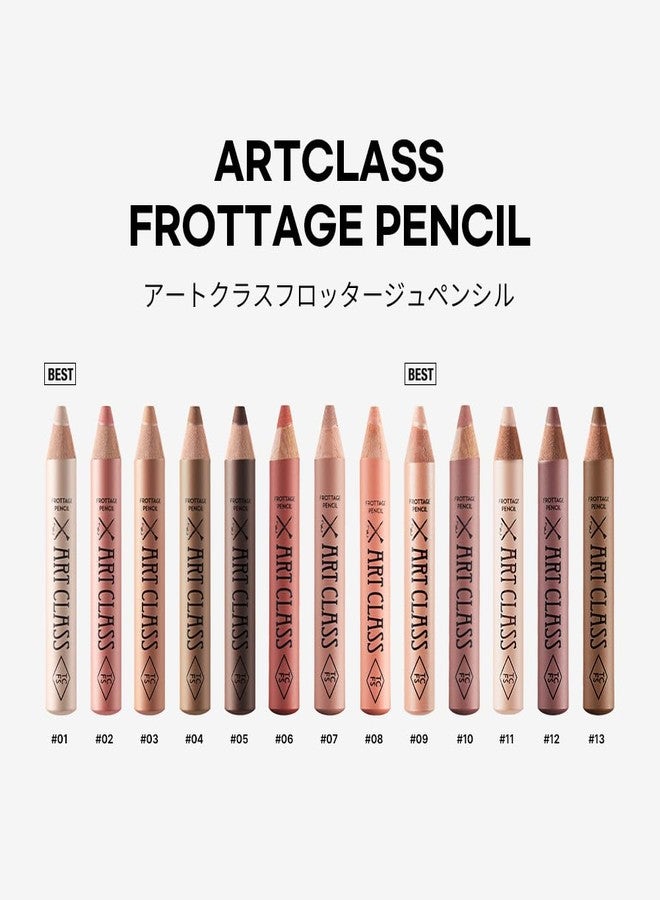 تو كول فور سكول قلم مكياج متعدد الاستخدامات من Too Cool For School Artclass Frottage - رقم 9 لون نيود شفاف - Image 2