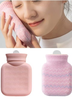 KASTWAVE Hot Water Bottle with Soft Cover Small Lovely and Reusable Bottles Hand Warmers Portable Removeable Washable Knit Covers  - Image 1
