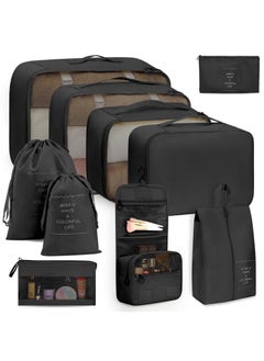 Haidue 11 Set Packing Cubes for Suitcases, Travel Essentials for Carry on, Luggage Organizer Bags Set for Travel Accessories，Black  - Image 1