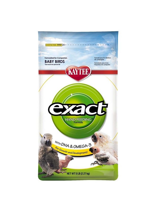 كايتي تركيبة كايتي الدقيقة للتغذية اليدوية للببغاوات والكونيور، 5 رطل