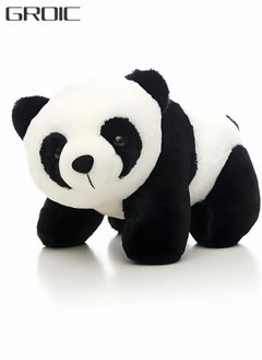 Panda-40cm