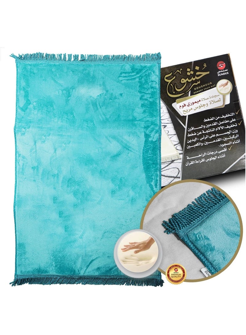 سندس سجادة صلاة مريحة خوشو باللون الأزرق - Image 1