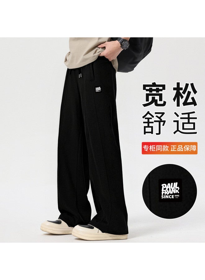 Paul Frank Casual Sporty Straight-leg Loose Spring And Autumn American Men's Pants Drape Wide-leg Trendy Heavyweight Loose Straight-leg Sweatpants - Image 2