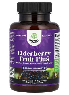 Elderberry Fruit Plus 60 Capsules