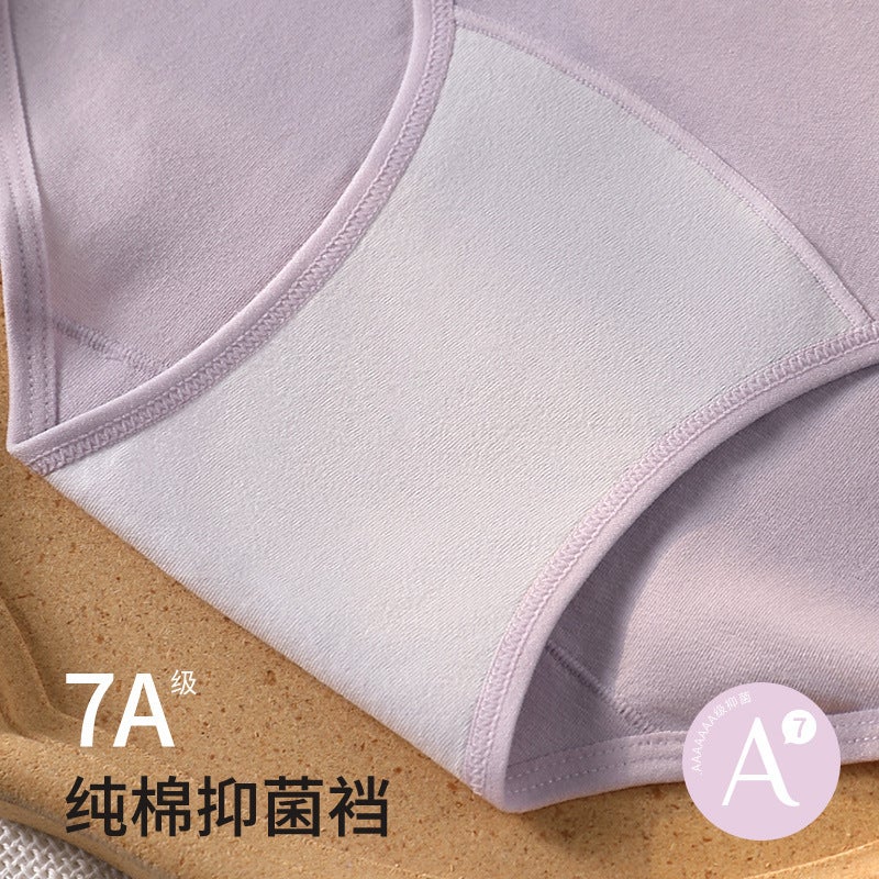High Waist Belly Hip Warm Lengthened Inner File Widened Waist Ladies Underwear A Generation Of Distribution - Image 5