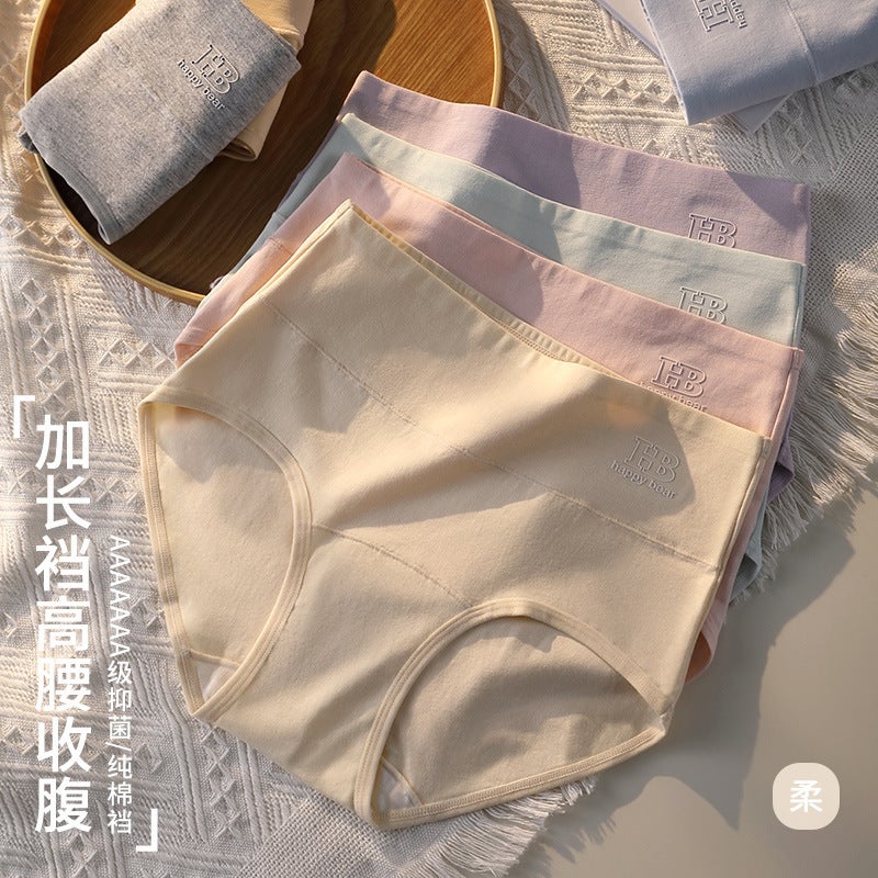 High Waist Belly Hip Warm Lengthened Inner File Widened Waist Ladies Underwear A Generation Of Distribution - Image 4