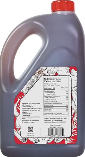 Soeos Shaoxing Cooking Wine, 51.24oz (1500ml), Chinese Cooking Wine, Shaoxing Hua Diao Cooking Wine, Premium Cooing Wine for Asian-Style Cooks - Image 2