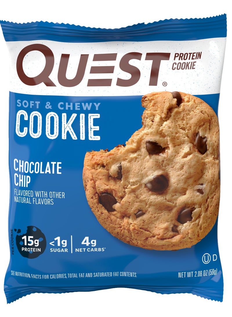 كوكيز بروتين بالشوكولاتة 59جم (240 kcal)