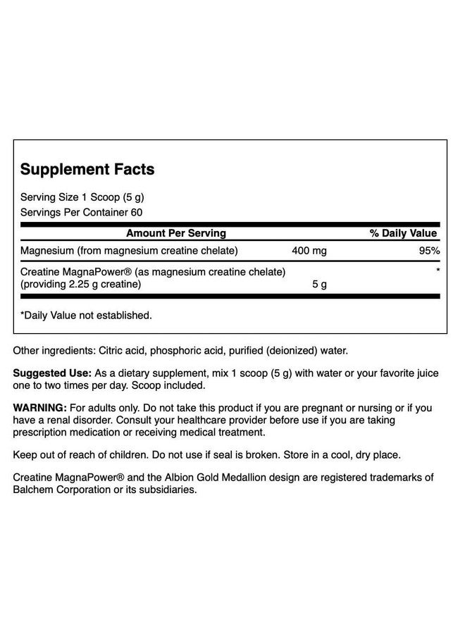 SWANSON سوانسون 100% كرياتين ماغناباور 10.6 أونصة (300 جرام) مسحوق - Image 2