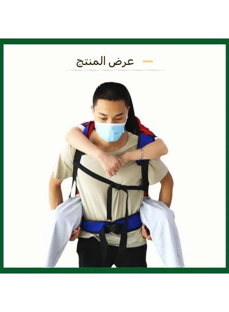 general Backpack for Carrying the Elderly Up And Down Stairs Back Harness for Disabled or Bedridden Adults Mobility Aid for Patient Transfer - Image 2