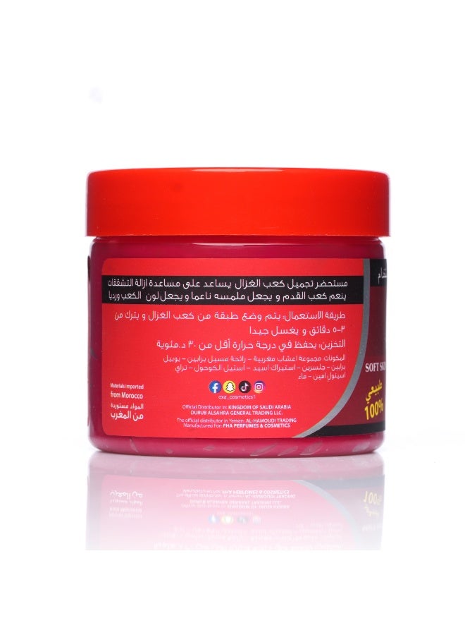 EXA كريم كعب الغزال EXA 300 مل - Image 2