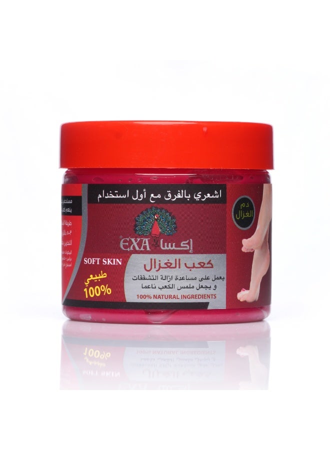 EXA كريم كعب الغزال EXA 300 مل - Image 1