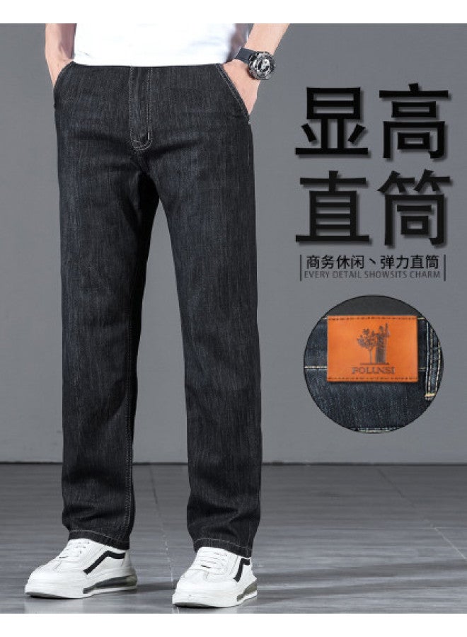 FOLUNSI men's Stretch Cotton Thin Jeans - Relaxed Fit Straight Leg Washed Wide Pants (plus Size Available) - Image 1