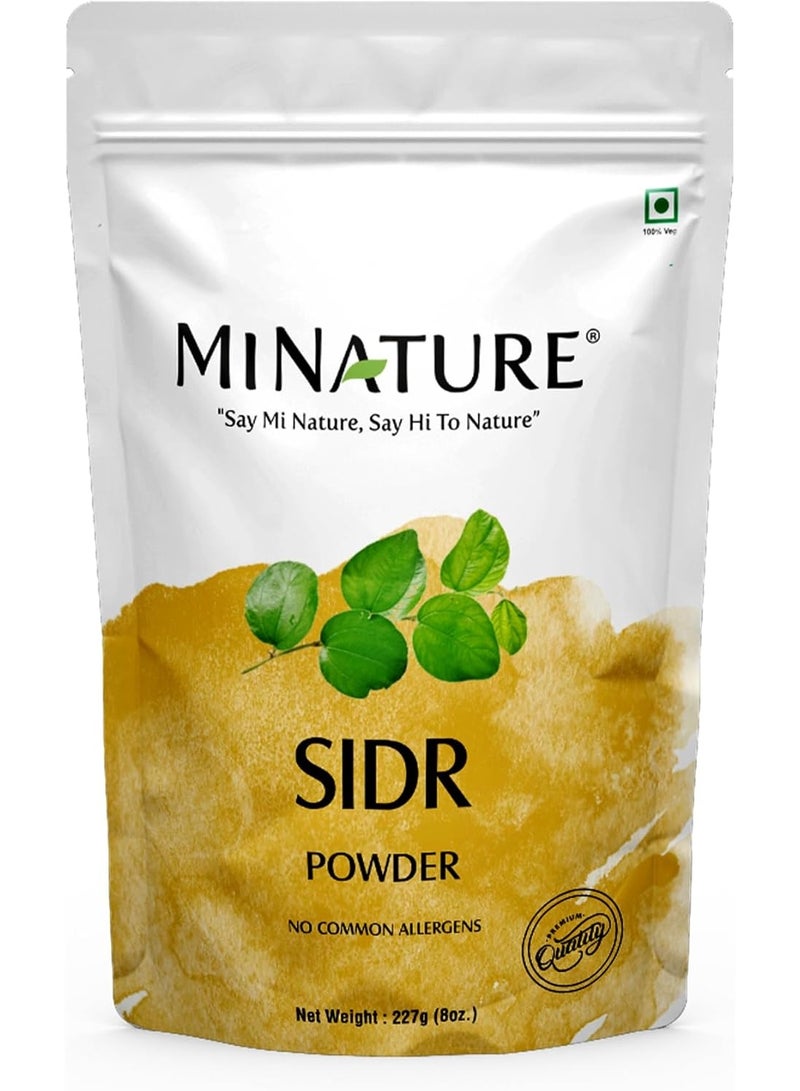 minature Sidr Leaves Powder | for Hair Care |Herbal for Deep Cleansing and Conditioning | Natural Source of Mucilages and Saponins| Resaleable Pack | 227 g (8Oz) - Image 1