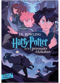 Harry Potter et le prisonnier d'Azkaban: EDITION 2023  - Image 1