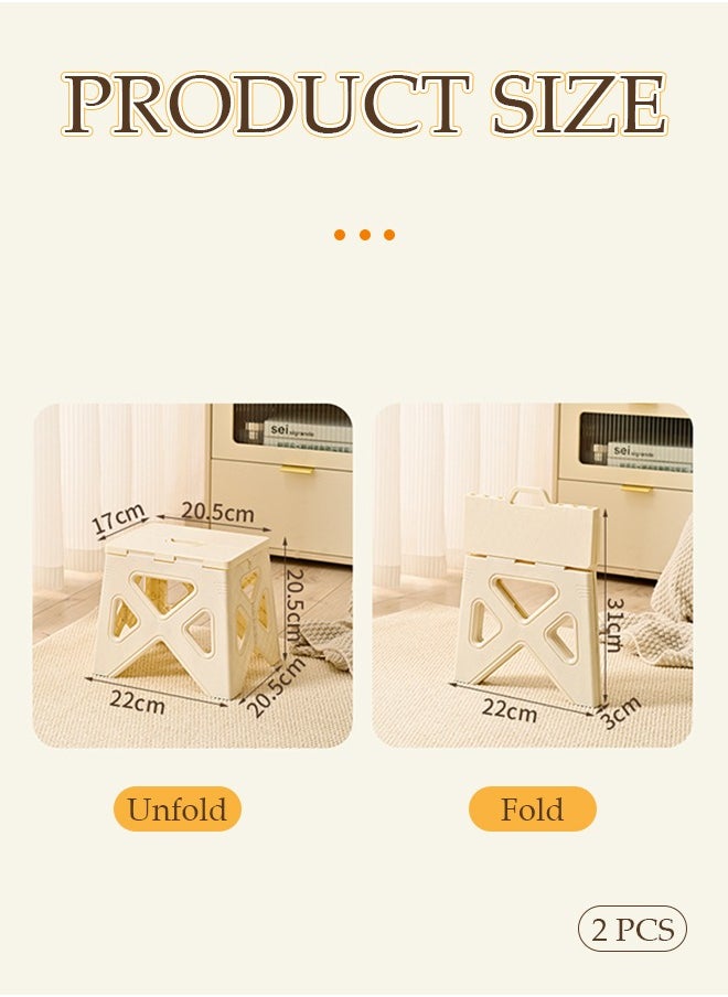 DUNISO - 2 Pcs Folding step stool, portable thick footstool, non slip outdoor stool, can be carried by hand,sturdy and durable, suitable for kitchen, bathroom, garden, outdoor, living room,22.5*20.5*20.5cm - Image 1