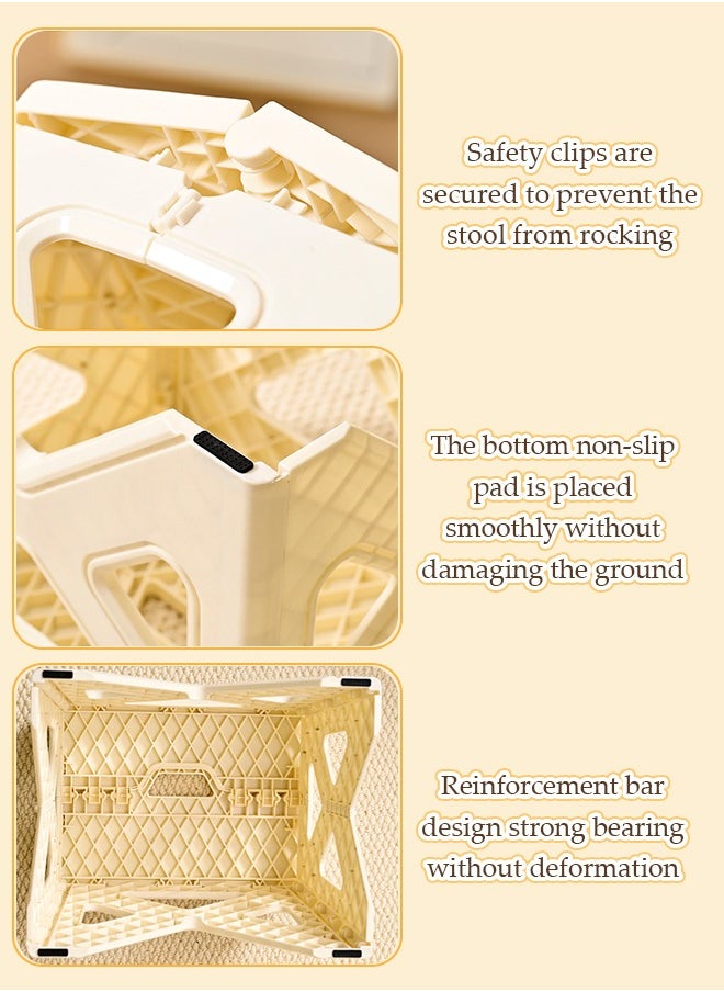 DUNISO - 2 Pcs Folding step stool, portable thick footstool, non slip outdoor stool, can be carried by hand,sturdy and durable, suitable for kitchen, bathroom, garden, outdoor, living room,22.5*20.5*20.5cm - Image 1